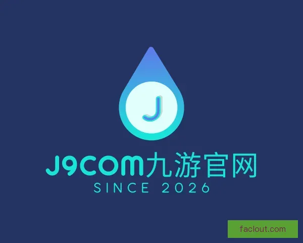 了解j9com九游官网